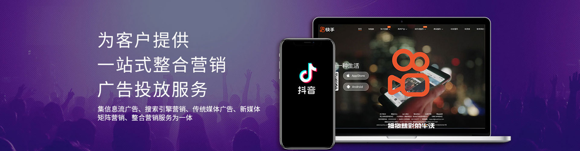 都匀百度推广竞价