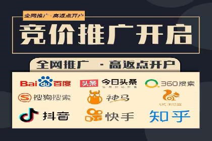 信息流广告运营案例分析：汽车行业广告